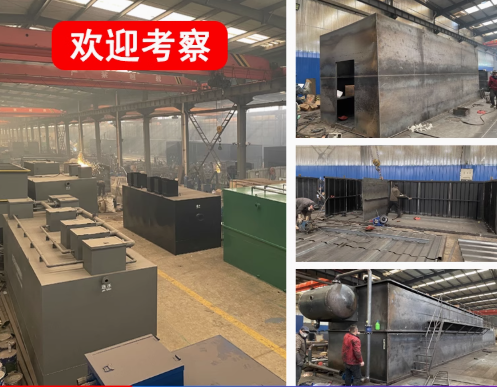 平果嘉源通环保：专注污水治理，定制化设备解决全场景需求